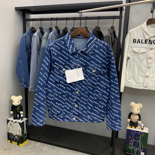 Balenciaga Jeans Jacket Unisex ID:202009c61